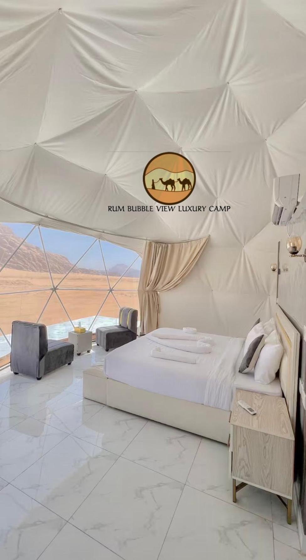 Bubbles View Luxury Camp Wadi Rum