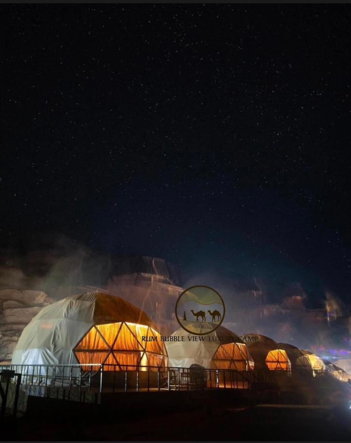 Bubbles View Luxury Camp 5*