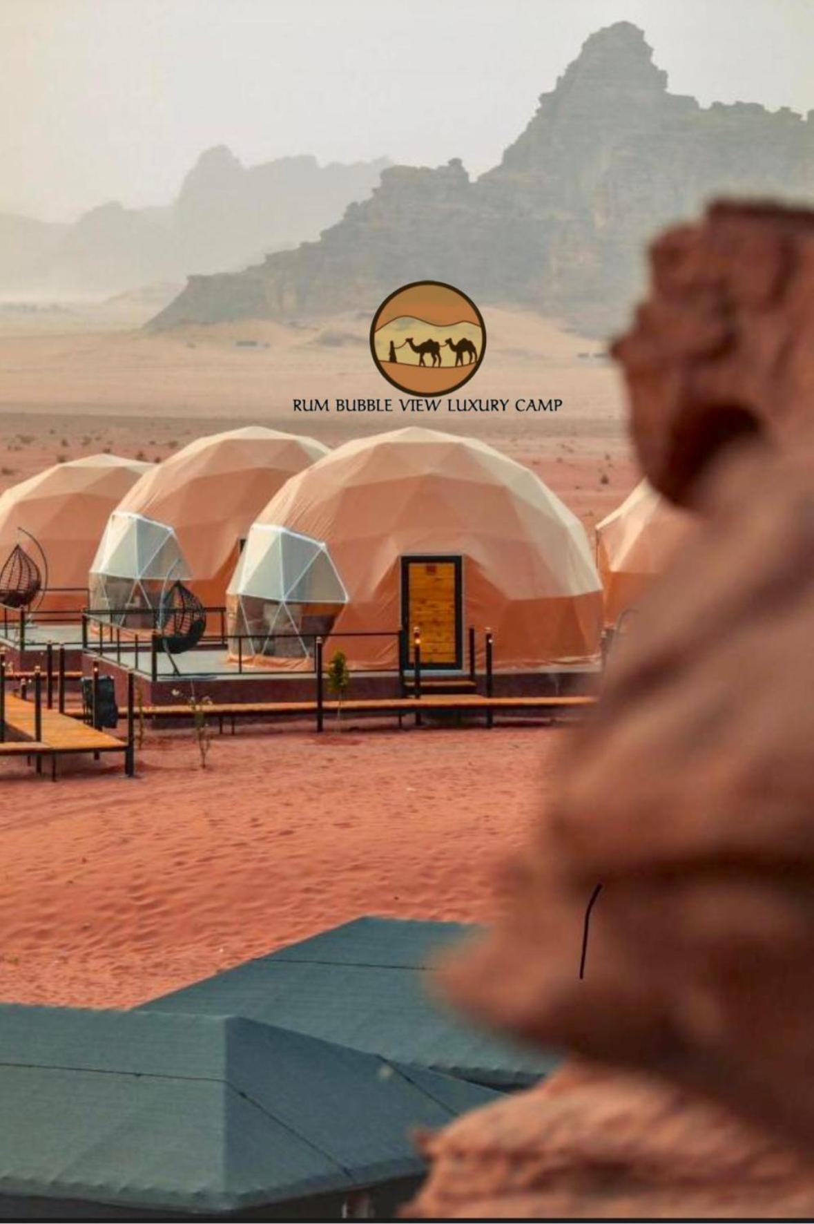 Bubbles View Luxury Camp 5* Wadi Rum