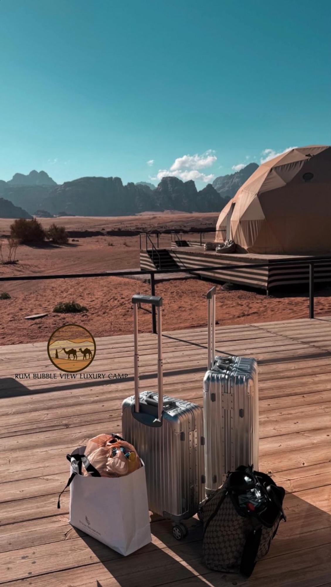 Bubbles View Luxury Camp 營地 Wadi Rum