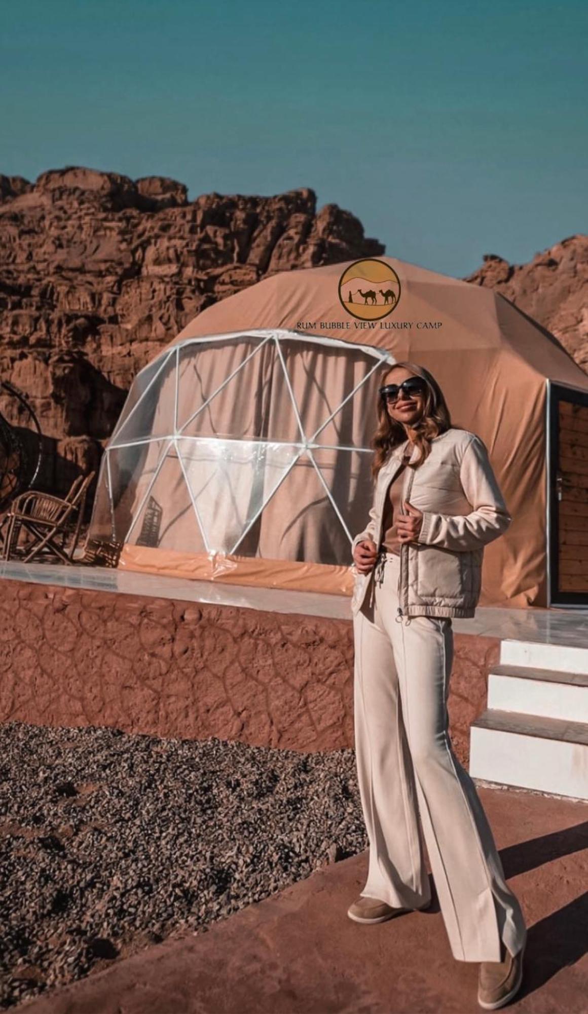 Bubbles View Luxury Camp 5* Wadi Rum