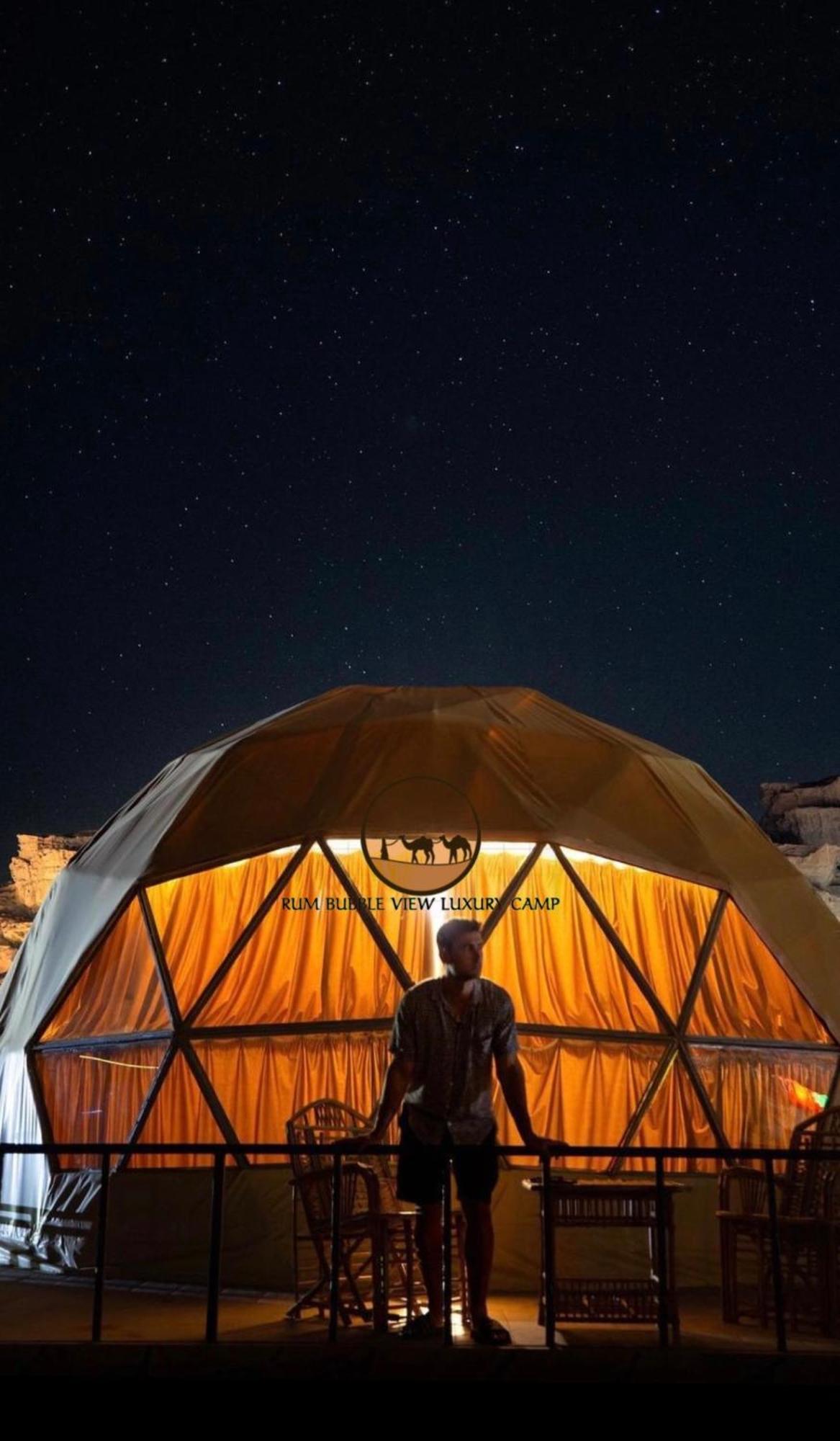 Bubbles View Luxury Camp 5*