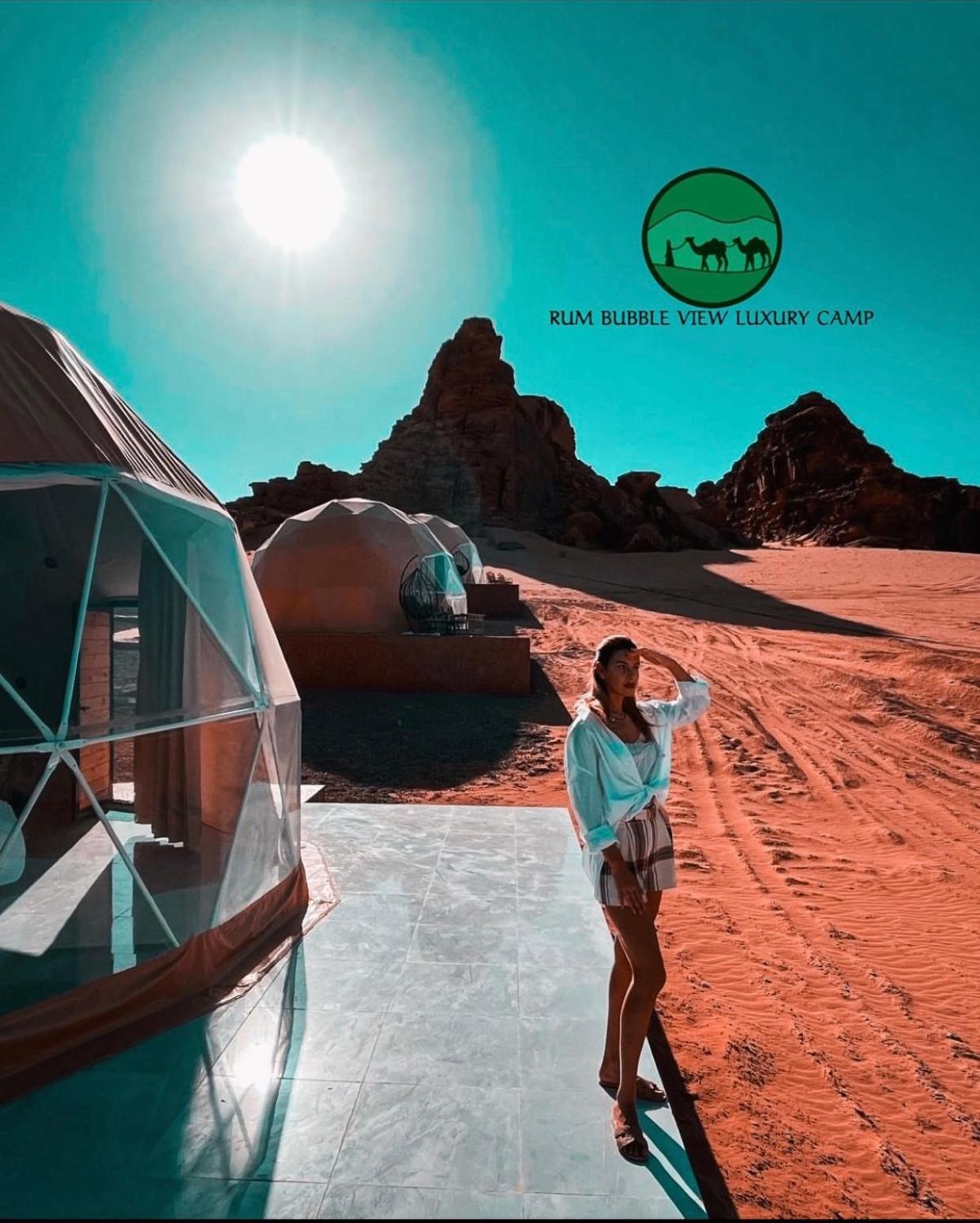 Bubbles View Luxury Camp 5* Wadi Rum